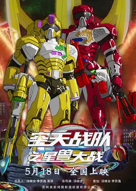 久精品在线观看